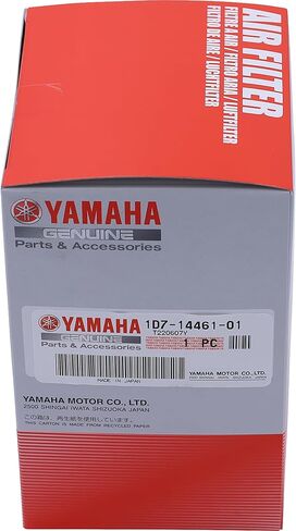Yamaha Air Filter, #1D7-14461-01-00 (Supercedes #1D7-14461-00-00) in Kuwait