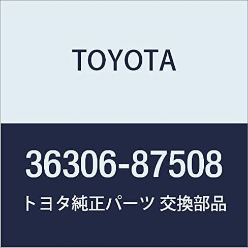 عمود التحكم في قطع غيار تويوتا الأصلية in Kuwait