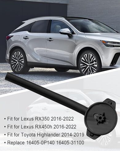 16405-0P140 غطاء خزان تجاوز سائل التبريد مناسب لتويوتا هايلاندر 2014-2019 سيينا لكزس RX350 RX450h 2016-2022 استبدال 16405-31100 16405-31070 16405-0P040 in Kuwait