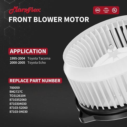 Marsflex الجبهة منفاخ المحرك 700059 ل 1995-2005 تويوتا تاكوما صدى 1996 1997 1998 1999 2000 2001 2002 2003 2004 السيارات استبدال منفاخ محرك مروحة OE: BM2727C TO3126104 8710352060 8710304030 in Kuwait