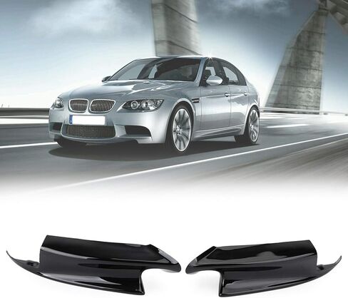 Front Bumper Lip Splitter for BMW E92 E93 E90 M3 Series Coupe Sedan 2008-2013 in Kuwait