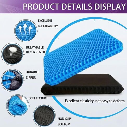 Gel Seat Cushion – Ergonomic Comfort for Office, Car, Travel & Pregnancy | Back Pain, Coccyx, Supports Spine, Breathable & Cooling for Summer | Designed for Chairs & Long Sitting in Saudi Arabia