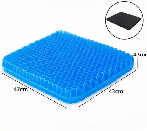 Gel Seat Cushion – Ergonomic Comfort for Office, Car, Travel & Pregnancy | Back Pain, Coccyx, Supports Spine, Breathable & Cooling for Summer | Designed for Chairs & Long Sitting in Saudi Arabia
