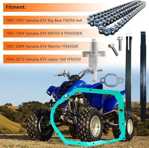 كام سلسلة توقيت أدلة الموتر مخلب طوقا للدب الكبير FM350 4x4 MOTO-4 YFM350ER Warrior YFM350X Raptor 350 YFM350، 3Y1-12231-01-00 94500-02090-00 3GD-15461-00-00 مجموعة سلسلة التوقيت in Kuwait