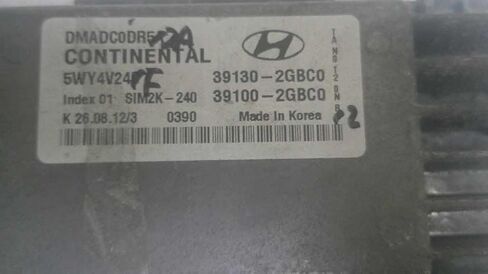 وحدة التحكم في المحرك ECM 2.0L Turbo تناسب 13-16 Santa FE 39100-2GBC0 391002GBC0 in Kuwait