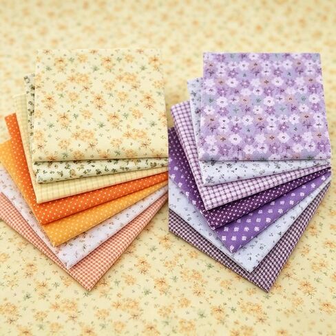 14 Pcs Cotton Fabric Bundles, 9.84x9.84 Inches Squares Fabric for Quilting, Pre-Cut Fat Quarters Fabric Sheets for Sewing, Crafting, Patchwork, DIY Sewing Projects & Home Decor(Purple and Yellow) in Saudi Arabia