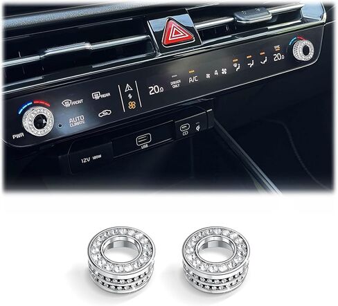 2PCS Crystal Knob Cover Trim Set - Zinc Alloy Rhinestone Bling Interior Accessories, Control Knob Caps Compatible with 2026+ Kia Sportage, 2025+ Kia K5, Carnival, Sorento, EV6, NIRO EV in Saudi Arabia