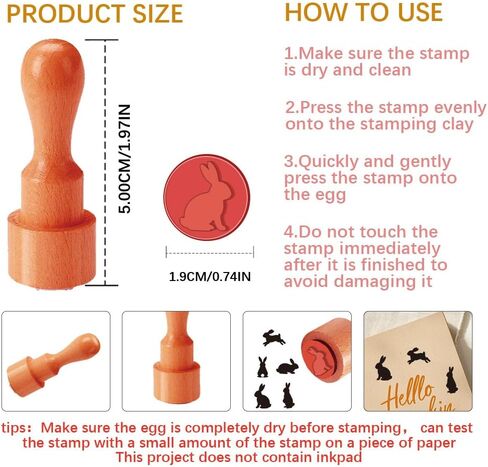 AHANDMAKER 5 Styles Egg Stamps, Rabbit Silhouette Pattern Mini Wooden Rubber Stamp Unique Easter Themed Egg Drawing Stamps for Eggs Famers and Chicken Owners Scrapbooking Card Making(No Ink Include) in Kuwait