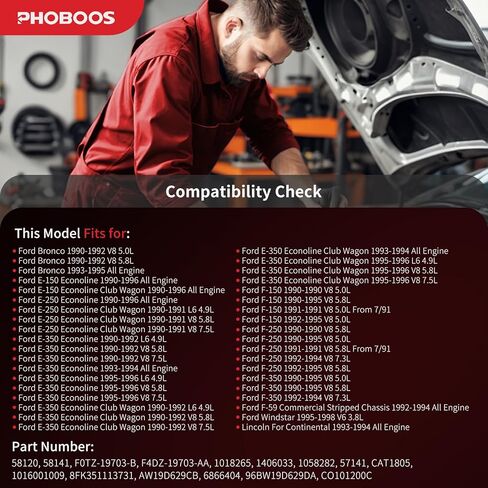 ضاغط مكيف الهواء PHOBOOS مع قابض متوافق مع Ford F-150 F-250 F-350 F-200 E-150 E-250 E-350 Econoline Club Wagon Bronco Lincoln، تبريد سريع، تركيب سهل، المرجع. 58141 in Kuwait