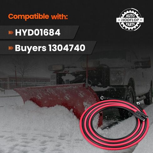 HYD01690 1304741 Plow Side Power Ground Cable 36" Compatible with BOSS Snow Plow, Plow Side Power/Ground Cable Kit Repair Wiring Harness in Saudi Arabia