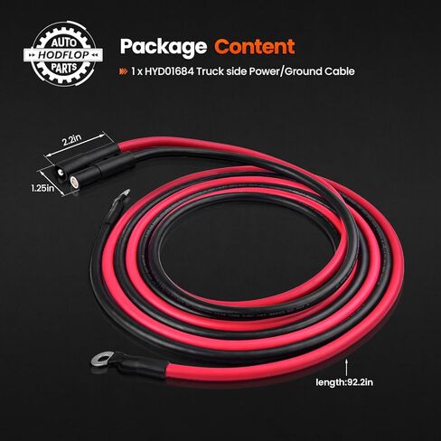 HYD01690 1304741 Plow Side Power Ground Cable 36" Compatible with BOSS Snow Plow, Plow Side Power/Ground Cable Kit Repair Wiring Harness in Saudi Arabia