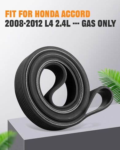 حزام محرك اعوج مناسب لهوندا أكورد 2008-2012 L4 2.4L غاز، استبدال K070721 7PK1835 56992R40A01 56992R40A02 in Kuwait
