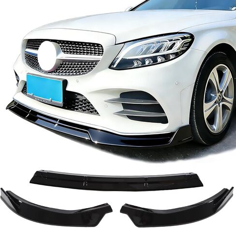 سبويلر مصد الشفاه الأمامي لسيارة Mercedes Benz C Class W205 (طراز AMG Line فقط) C300/C43 2019-2022، أسود لامع in Kuwait