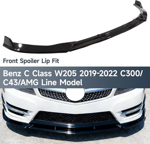 سبويلر مصد الشفاه الأمامي لسيارة Mercedes Benz C Class W205 (طراز AMG Line فقط) C300/C43 2019-2022، أسود لامع in Kuwait