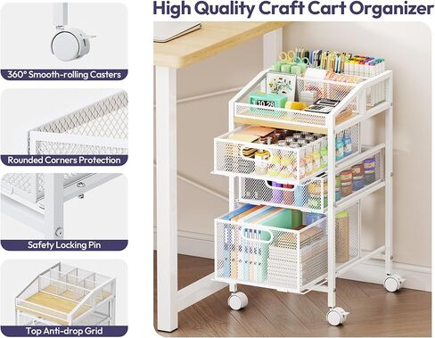 عربة أدوات دوارة من SWTYMIKI مع أدراج - عربة تخزين تحت المكتب مع مقسم DIY وعجلات قابلة للقفل، منظم مستلزمات فنية متعددة الوظائف للمكتب والزينة وغرفة الحرف والاستوديو باللون الأبيض in Kuwait