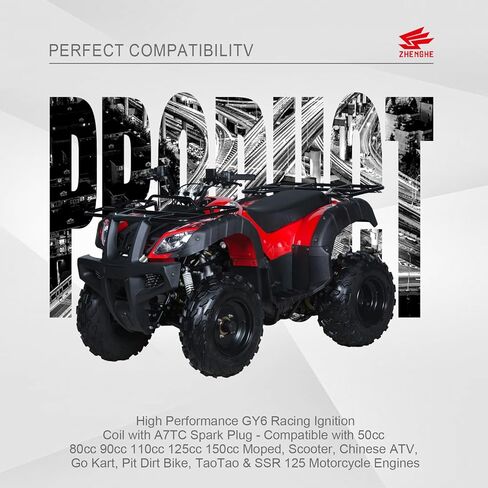 ملف إشعال سباق GY6 عالي الأداء مع قابس شرارة A7TC لدراجة 50cc 80cc 90cc 110cc 125cc 150cc، سكوتر، ATV الصينية، Go Kart، Pit Dirt Bike، TaoTao & SSR 125 محركات الدراجات النارية in Kuwait