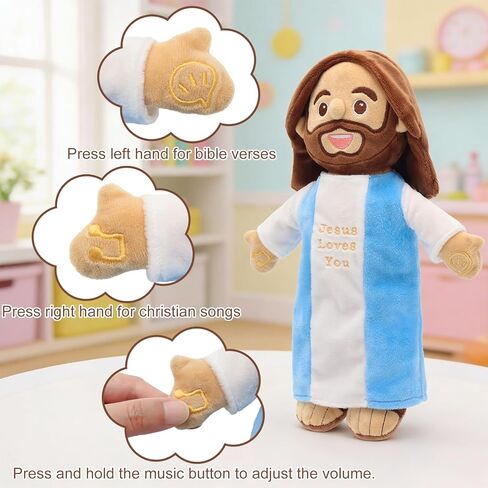 Yelakey Speaking Jesus Doll - Talks 36 Bible Verses & 10 Songs, 13" Interactive God Plush with Music & Sound, Stuffed Jesus Loves You Baptisms Christmas Easter Gifts for Kids Church Sunday School in Saudi Arabia