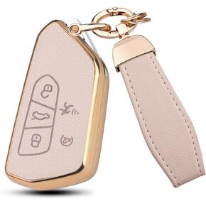 FT FUNTOR for Volkswagen Key Fob Cover, Soft TPU Leather Car Key Case Compatible with VW Atlas ID3 ID4 MK8 Golf GTI Octavia Skoda, 5 Buttons (Beige) in Saudi Arabia