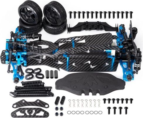 مجموعة إطارات هيكل الهيكل من سبيكة وكربون RC أجزاء ترقية الدفع الخلفي لسيارة 1/10 Sakura D5 Standard + MR RC Road Drift Car in Kuwait