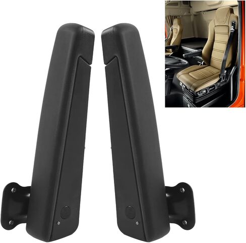 2Pcs Car Seat Armrest, 1 Pair Left Right Car Adjustable Seat Armrest Durable for Trucks Boats in Saudi Arabia