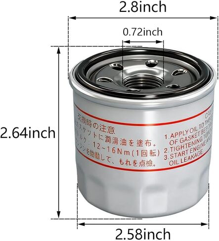 Oil Filter 119305-35170, Compatible with Yanmar GM, YM, 3JH series, and 2QM15 engines (1 Pack) in Saudi Arabia