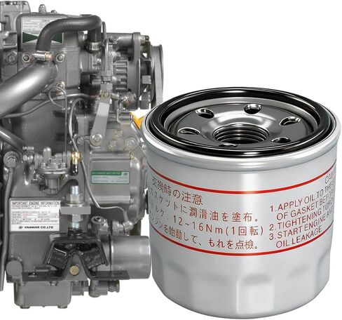 Oil Filter 119305-35170, Compatible with Yanmar GM, YM, 3JH series, and 2QM15 engines (1 Pack) in Saudi Arabia