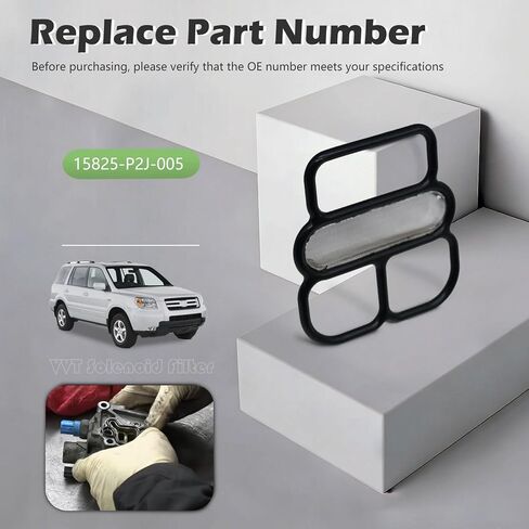 15825-P2J-005 توقيت الصمام المتغير VVT VTEC مجموعة غطاء حشية مرشح الملف اللولبي بكرة متوافقة مع ملحقات هوندا يستبدل 15825P2J005 in Kuwait