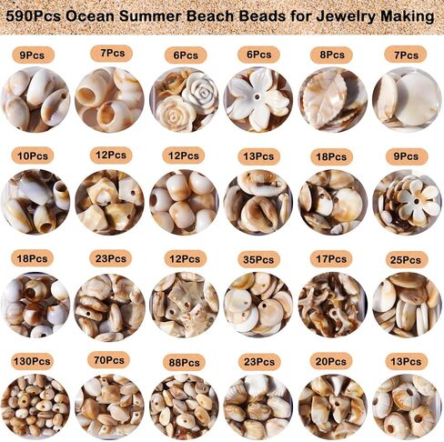 590+Pcs Ocean Beads for Bracelets Making Kit, Imitation Boho Ocean Beach Shell Bead Charms Starfish Beads Summer Sea Dangle Pendant for Jewelry Making Necklace Earring Bracelet Anklet DIY Craft in Saudi Arabia
