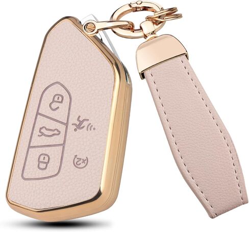 FT FUNTOR for Volkswagen Key Fob Cover, Soft TPU Leather Car Key Case Compatible with VW Atlas ID3 ID4 MK8 Golf GTI Octavia Skoda, 5 Buttons (Beige) in Saudi Arabia