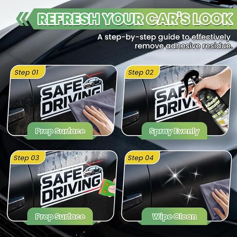 Adhesive Remover Spray for Cars – Paint Safe Formula Removes Glue, Stickers, Labels, Tape Residue, Gum & Tar, Streak-Free Cleaner for Painted, Metal, Plastic & Glass Surfaces, 100ml in Saudi Arabia
