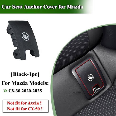 Compatible with Mazda CX-30 Child Seat Anchor Cover,ISOFIX Cover Rear Seat Anchor Cover Replacement for Mazda CX-30 2020-2025 in Saudi Arabia