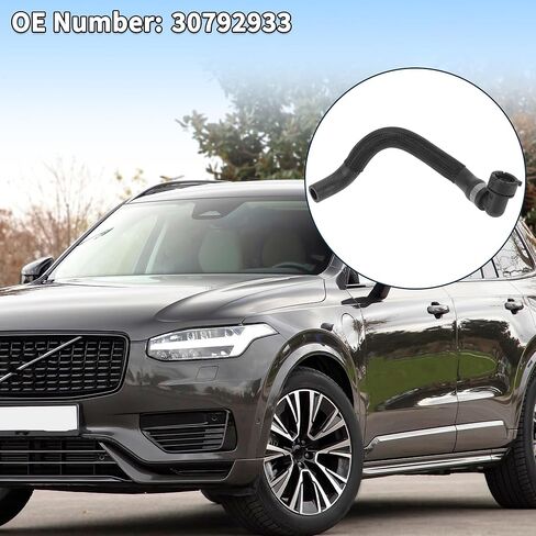 خرطوم المبرد خرطوم السخان رقم 30792933 لفولفو XC90 2007-2014 المطاط الأسود 1 قطعة أنبوب إدخال الهواء الدافئ ختم جيد in Kuwait
