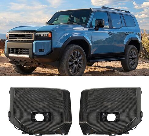 Carbon Fibre Style Front Bumper Foglight Guard Plate Fit For Toyota Land Cruiser Prado 2024-25 J250 LC250,Pair Fog Lamp Panel Bezel Cover Replace For Prado,Without Holes L+R (1 Pair) PD24E03 in Saudi Arabia