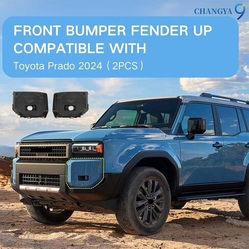 Carbon Fibre Style Front Bumper Foglight Guard Plate Fit For Toyota Land Cruiser Prado 2024-25 J250 LC250,Pair Fog Lamp Panel Bezel Cover Replace For Prado,Without Holes L+R (1 Pair) PD24E03 in Saudi Arabia