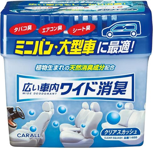 Carall Wide Shoshu Big Box Car Air Freshener, 800 grams - Clear Squash (1488) in Saudi Arabia