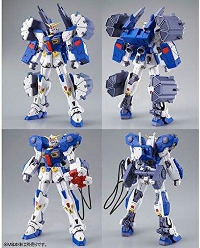 MG 1/100 Gundam F90 Mission Pack B Type & K Type *وحدة MSunit غير متضمنة مع هذا المنتج in Kuwait