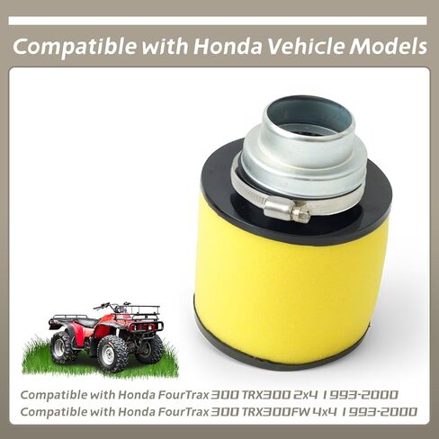 17254-HC5-900 Filter & Cleaner Body Compatible with Honda FourTrax 300 TRX300 TRX300FW 1993 1994 1995 1996 1997 1998 1999 2000 Replace 17211-HC5-970 17211-HM7-000 in Kuwait