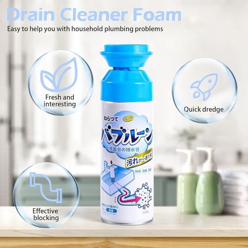 New Upgrade 32 Inch Drain Snake Hair Drain Clog Remover Tool - Sink Drain Cleaner for Toilet Sewer Shower Kitchen Bathroom Tub Clogged Drains Opener Cleaning Tool, Flexible Grabber Claw Pick Up Tool in Saudi Arabia