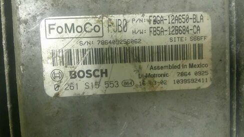 وحدة التحكم في المحرك ECM 2.3L تناسب 16-19 Explorer F2GA-12A650-BLA F2GA12A650BLA in Kuwait
