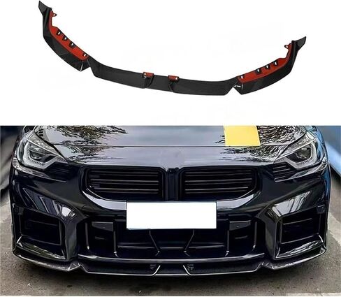 المصد الأمامي للسيارة الفاصل سبويلر الشفاه متوافق مع BMW M2 G87 2022-2025 الناشر ضبط حامي الزخارف ألياف الكربون in Kuwait