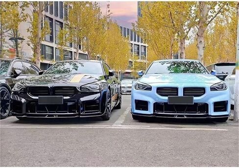 المصد الأمامي للسيارة الفاصل سبويلر الشفاه متوافق مع BMW M2 G87 2022-2025 الناشر ضبط حامي الزخارف ألياف الكربون in Kuwait
