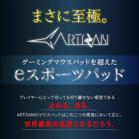 لوحة ماوس الألعاب Artisan FX Zero – متوسطة الحجم، كبيرة (420 × 330 ملم)، برتقالية Daidai in Kuwait
