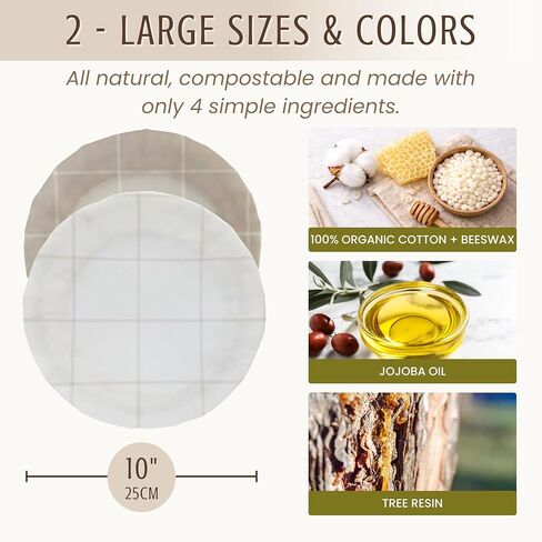 Reusable Bowl Covers for Bread Proofing (2 Lg) - Beeswax Bowl Covers Reusable, Sourdough Bowl Cover, Elastic Cotton Cloth Bowl Covers, Bread Cover for Rising, Bread Bowl Cover, Fabric Bowl Covers in Saudi Arabia