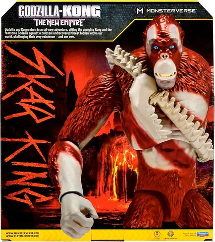 مجسم مفصلي Monsterverse Godzilla x Kong مقاس 28 سم SKAR KING in Kuwait