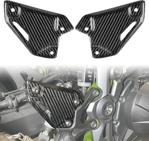 واقي كعب القدم للدراجة النارية PSLER واقي خلفي لـ Z900 Z900SE 2017-2024 (كربون) in Kuwait