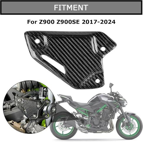 واقي كعب القدم للدراجة النارية PSLER واقي خلفي لـ Z900 Z900SE 2017-2024 (كربون) in Kuwait