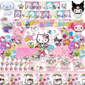 Kawaii Birthday Party Decorations, Cute Cartoon Party Supplies - Banner, Balloons, Tablecloth, Paper Tableware, Backdrop, Hanging Swirl for Adult Birthday Decor in Saudi Arabia