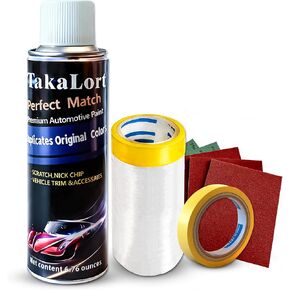 668 Jet Black Automotive Spray Paint for BMW, Color Exact Match Touch Up Spray Paint for Cars Scratch Repair, Includes Masking Film, Tape & Sandpaper, 8 fl oz in Saudi Arabia