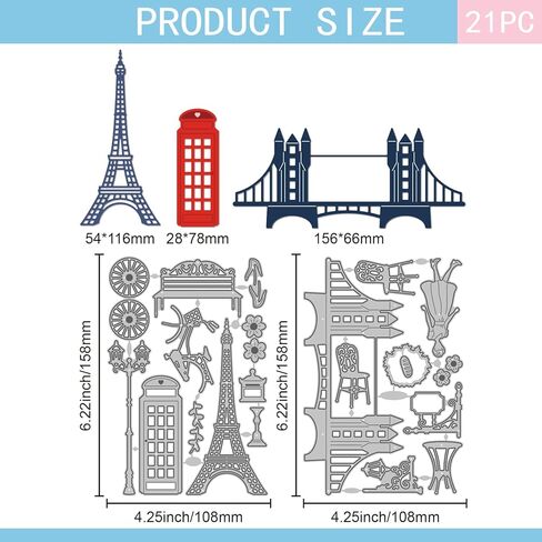 GLOBLELAND Paris Architecture Cutting Dies Metal France Tower Die Cuts Telephone Booths Street Lights Cutting Embossing Templates for Scrapbooking Crafts Paper Cards Making in Kuwait