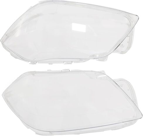XQSMWF Headlight Lens Headlamp Shell Cover Compatible with Mercedes Benz GL-Class X166 2012 2013 2014 2015 2016# A1668207359 A1668205559 A1668205959 A1668207259 A1668205459 A1668205859 in Kuwait